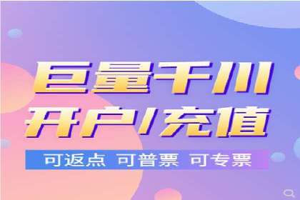 信息流优化师实战：打造爆款内容的秘诀